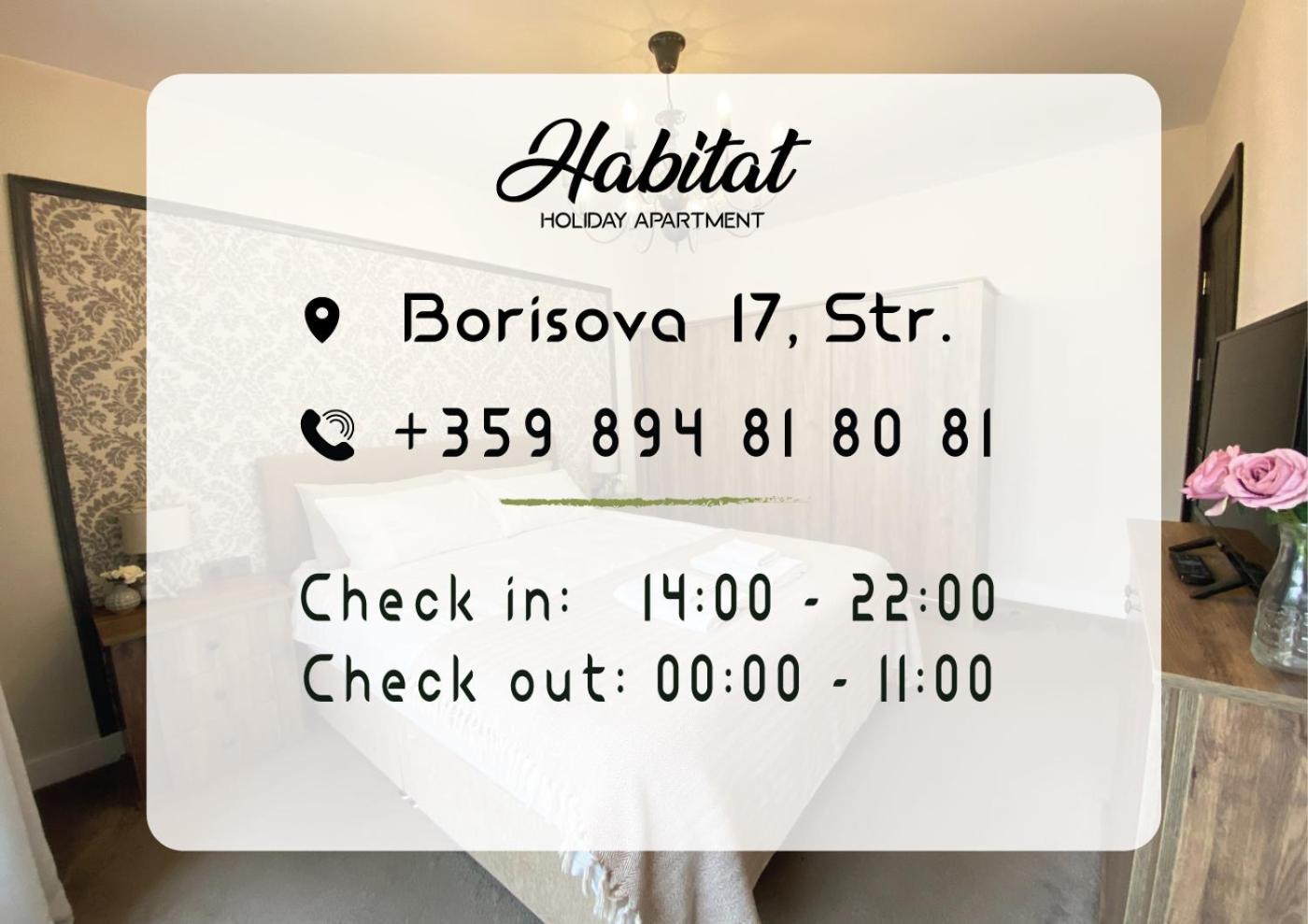 רוסה Habitat Holiday Apartment מראה חיצוני תמונה